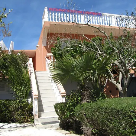 Apartman Apartments Nin *